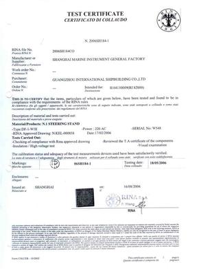 各类船级社产品证书2